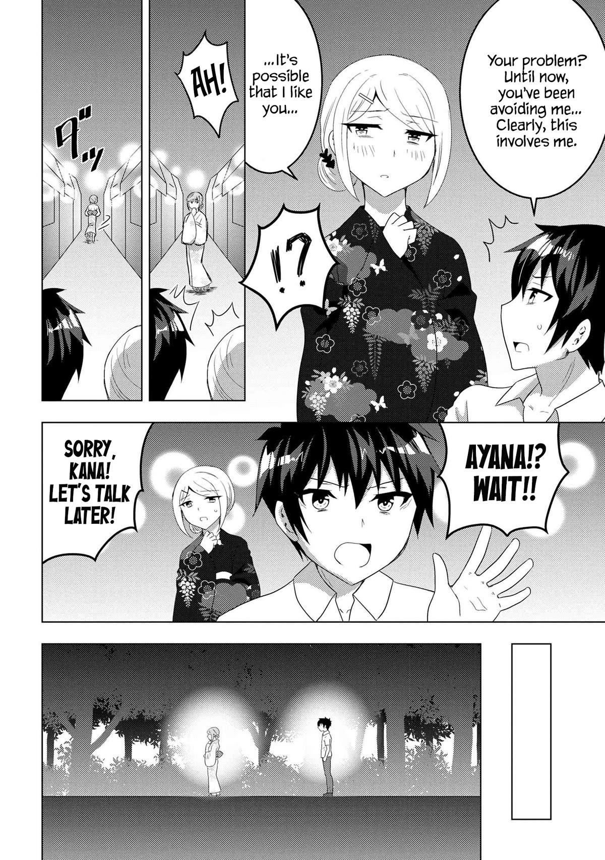 The Sobbing Clerk I Helped From the Convenience Store’s Robbery Is in Fact a Naive and Cute Gal From My Class Chapter 10.2 page 13 - Chapter 10.2