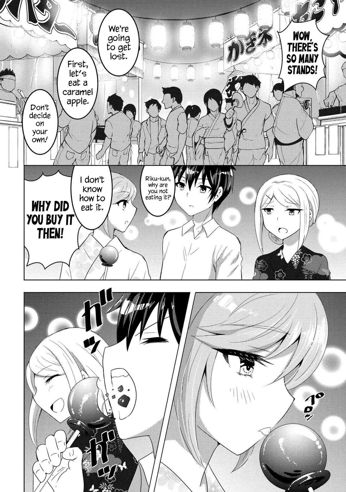 The Sobbing Clerk I Helped From the Convenience Store’s Robbery Is in Fact a Naive and Cute Gal From My Class Chapter 10.2 page 9 - Chapter 10.2