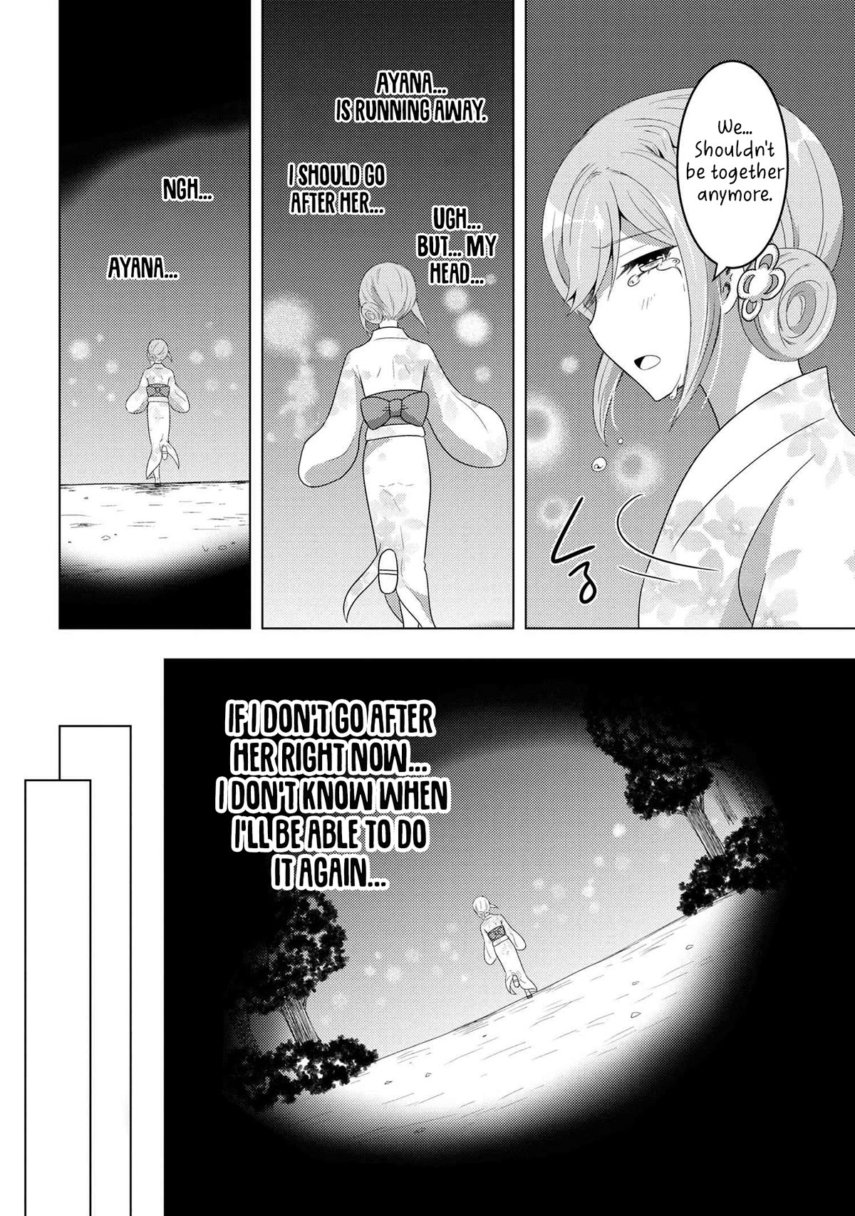 The Sobbing Clerk I Helped From the Convenience Store’s Robbery Is in Fact a Naive and Cute Gal From My Class Chapter 11.1 page 7 - Chapter 11.1