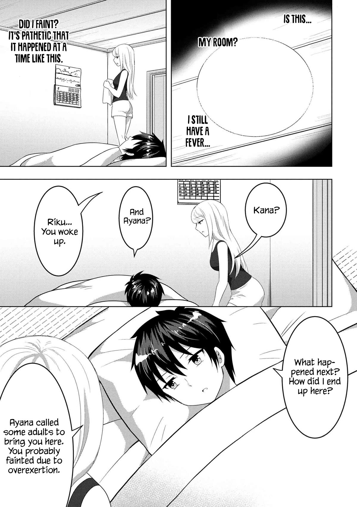 The Sobbing Clerk I Helped From the Convenience Store’s Robbery Is in Fact a Naive and Cute Gal From My Class Chapter 11.1 page 8 - Chapter 11.1