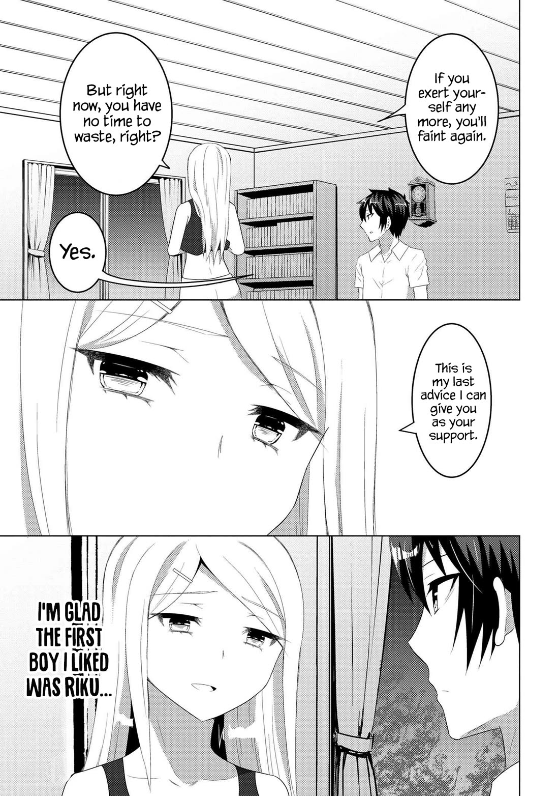 The Sobbing Clerk I Helped From the Convenience Store’s Robbery Is in Fact a Naive and Cute Gal From My Class Chapter 11.2 page 12 - Chapter 11.2