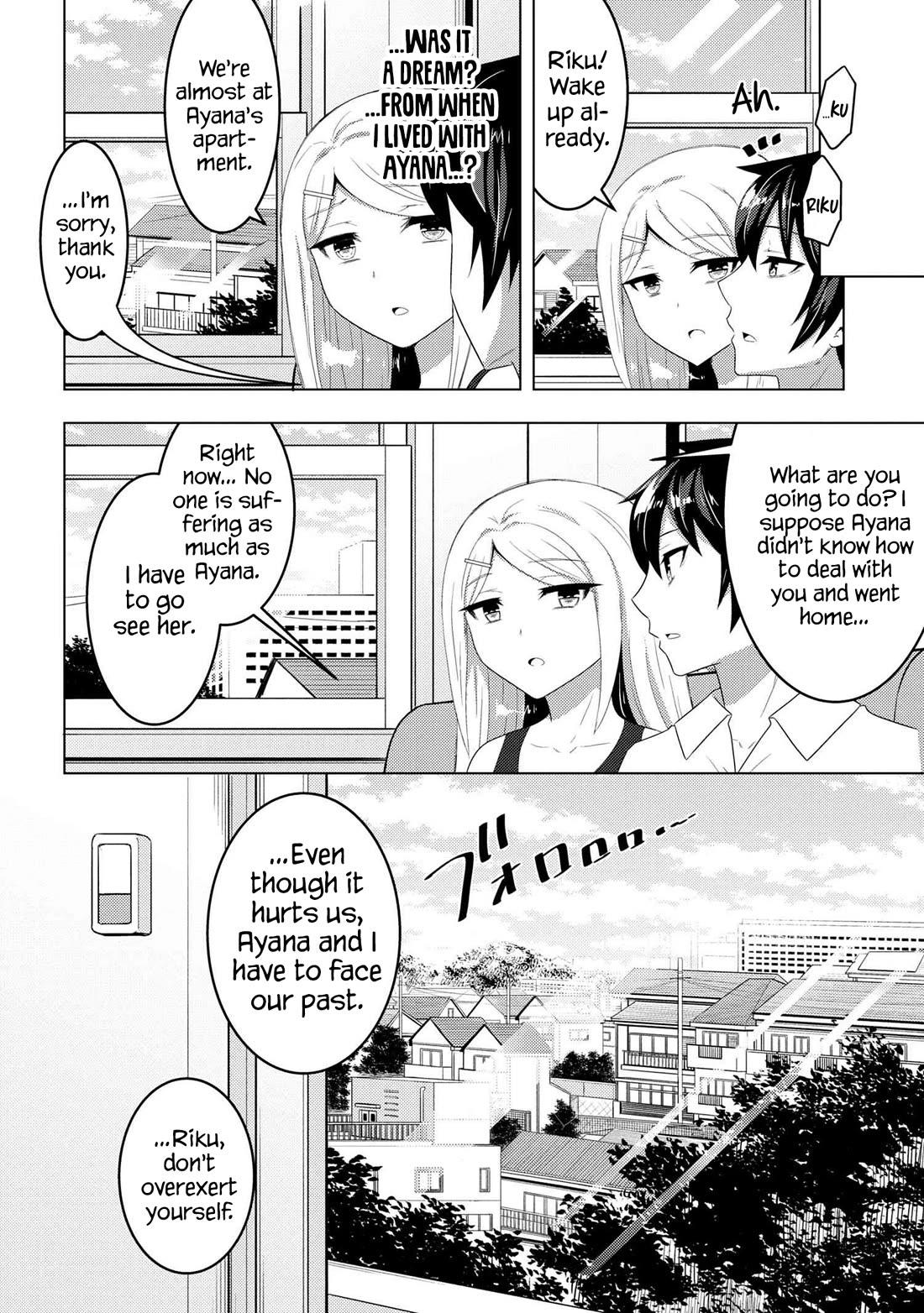 The Sobbing Clerk I Helped From the Convenience Store’s Robbery Is in Fact a Naive and Cute Gal From My Class Chapter 11.2 page 15 - Chapter 11.2