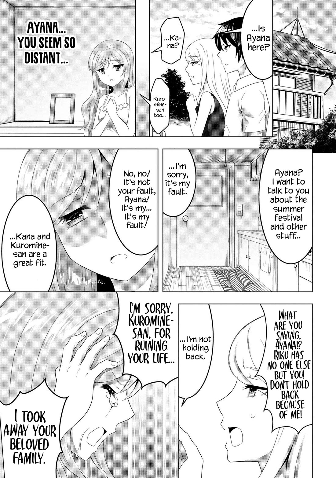 The Sobbing Clerk I Helped From the Convenience Store’s Robbery Is in Fact a Naive and Cute Gal From My Class Chapter 11.2 page 16 - Chapter 11.2