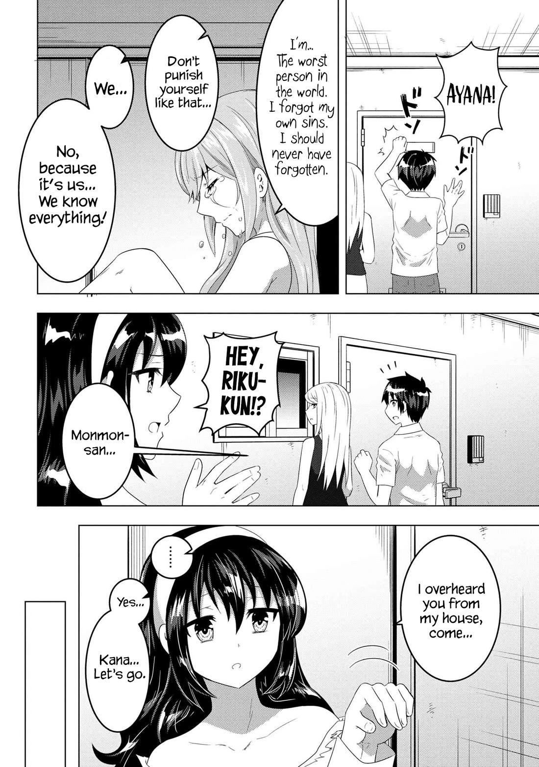 The Sobbing Clerk I Helped From the Convenience Store’s Robbery Is in Fact a Naive and Cute Gal From My Class Chapter 11.2 page 17 - Chapter 11.2
