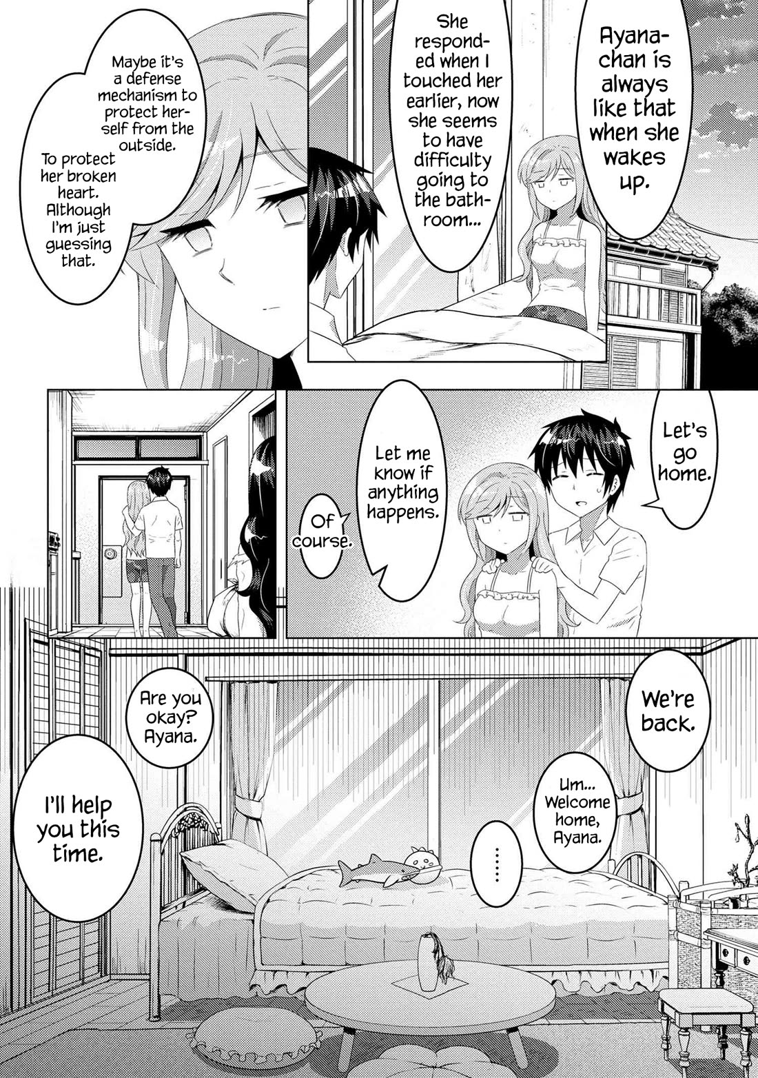 The Sobbing Clerk I Helped From the Convenience Store’s Robbery Is in Fact a Naive and Cute Gal From My Class Chapter 12.1 page 13 - Chapter 12.1