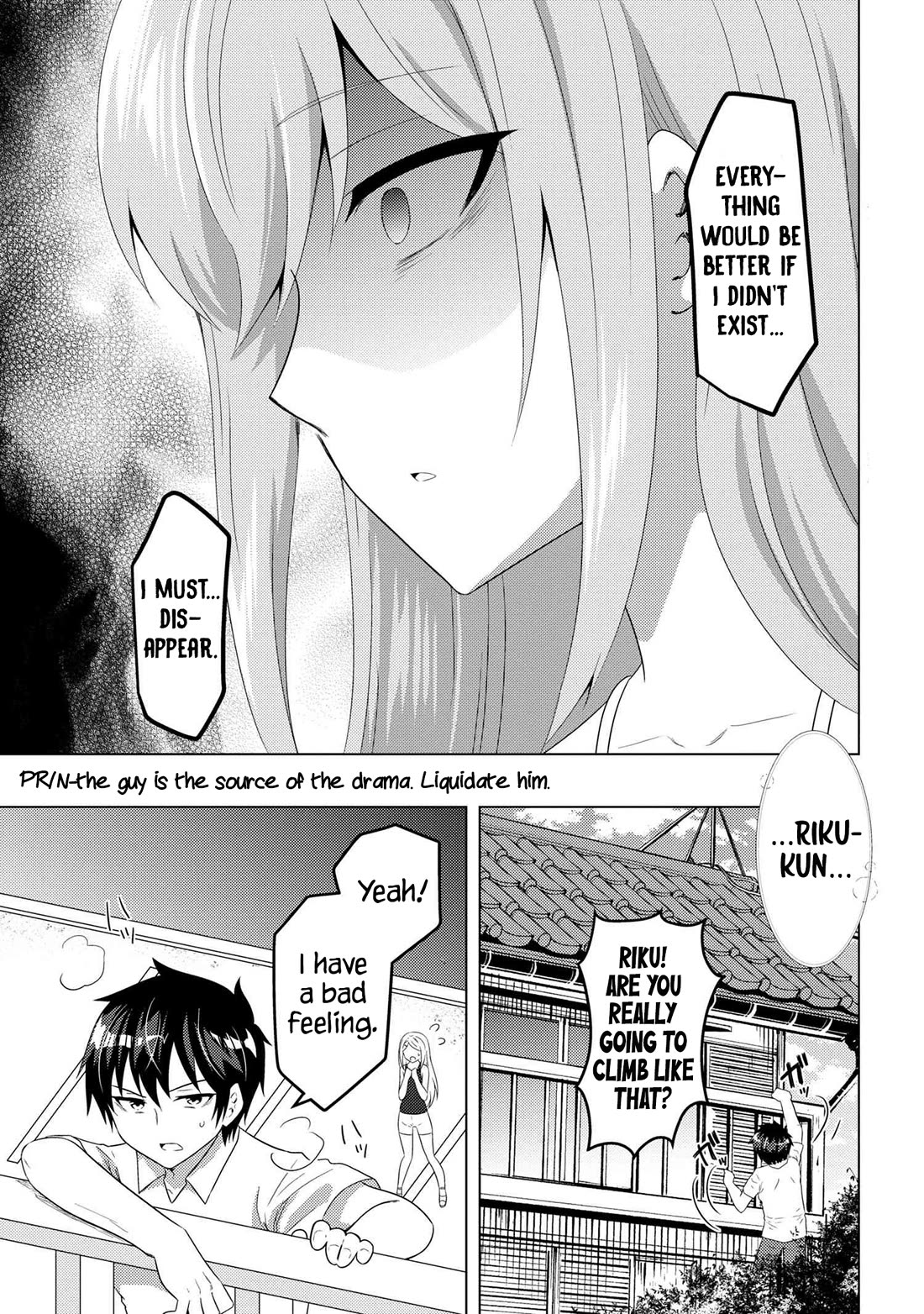 The Sobbing Clerk I Helped From the Convenience Store’s Robbery Is in Fact a Naive and Cute Gal From My Class Chapter 12.1 page 2 - Chapter 12.1