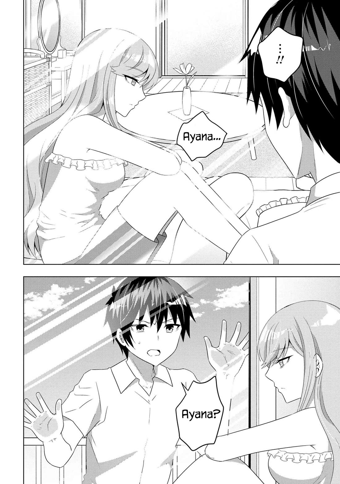 The Sobbing Clerk I Helped From the Convenience Store’s Robbery Is in Fact a Naive and Cute Gal From My Class Chapter 12.1 page 3 - Chapter 12.1