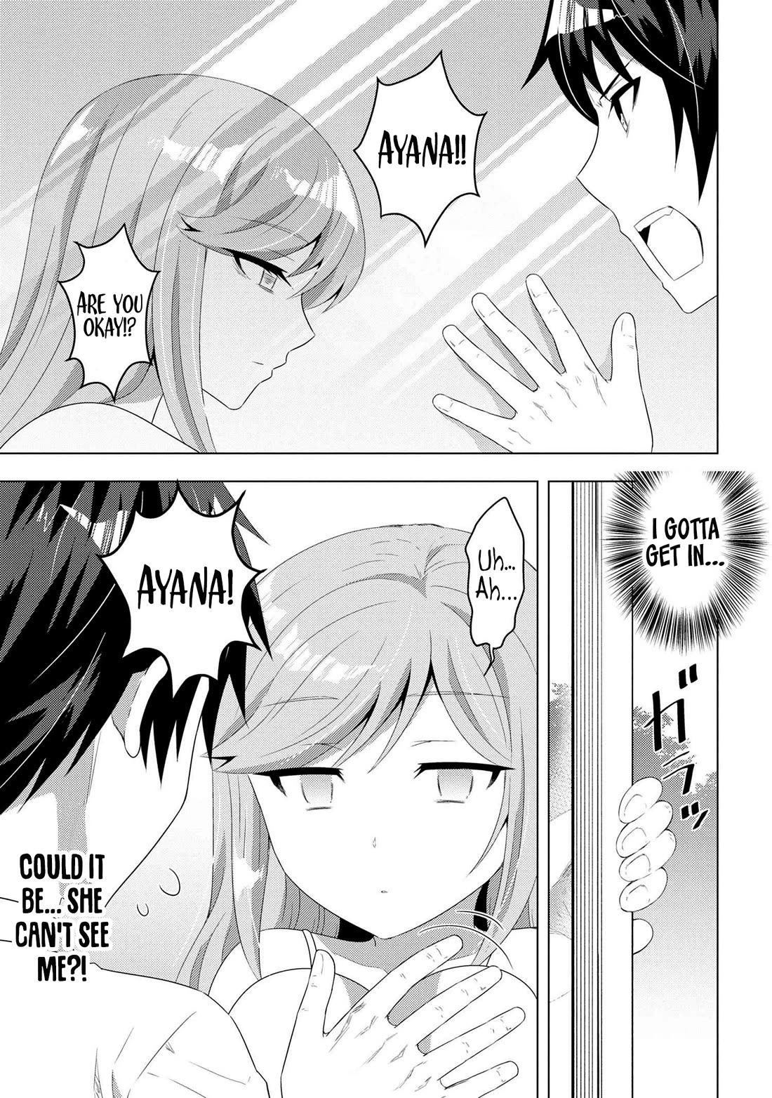 The Sobbing Clerk I Helped From the Convenience Store’s Robbery Is in Fact a Naive and Cute Gal From My Class Chapter 12.1 page 4 - Chapter 12.1