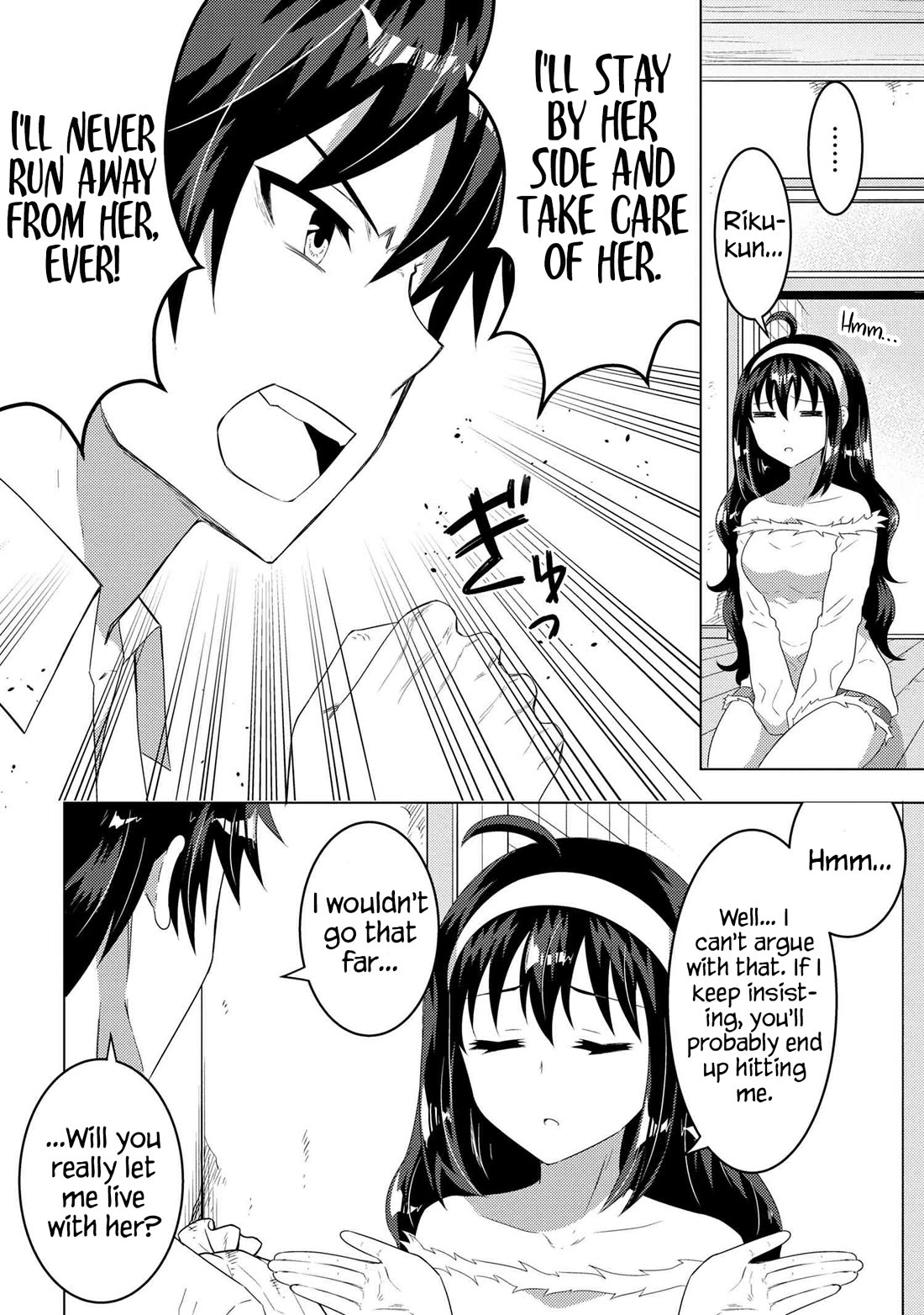 The Sobbing Clerk I Helped From the Convenience Store’s Robbery Is in Fact a Naive and Cute Gal From My Class Chapter 12.1 page 9 - Chapter 12.1