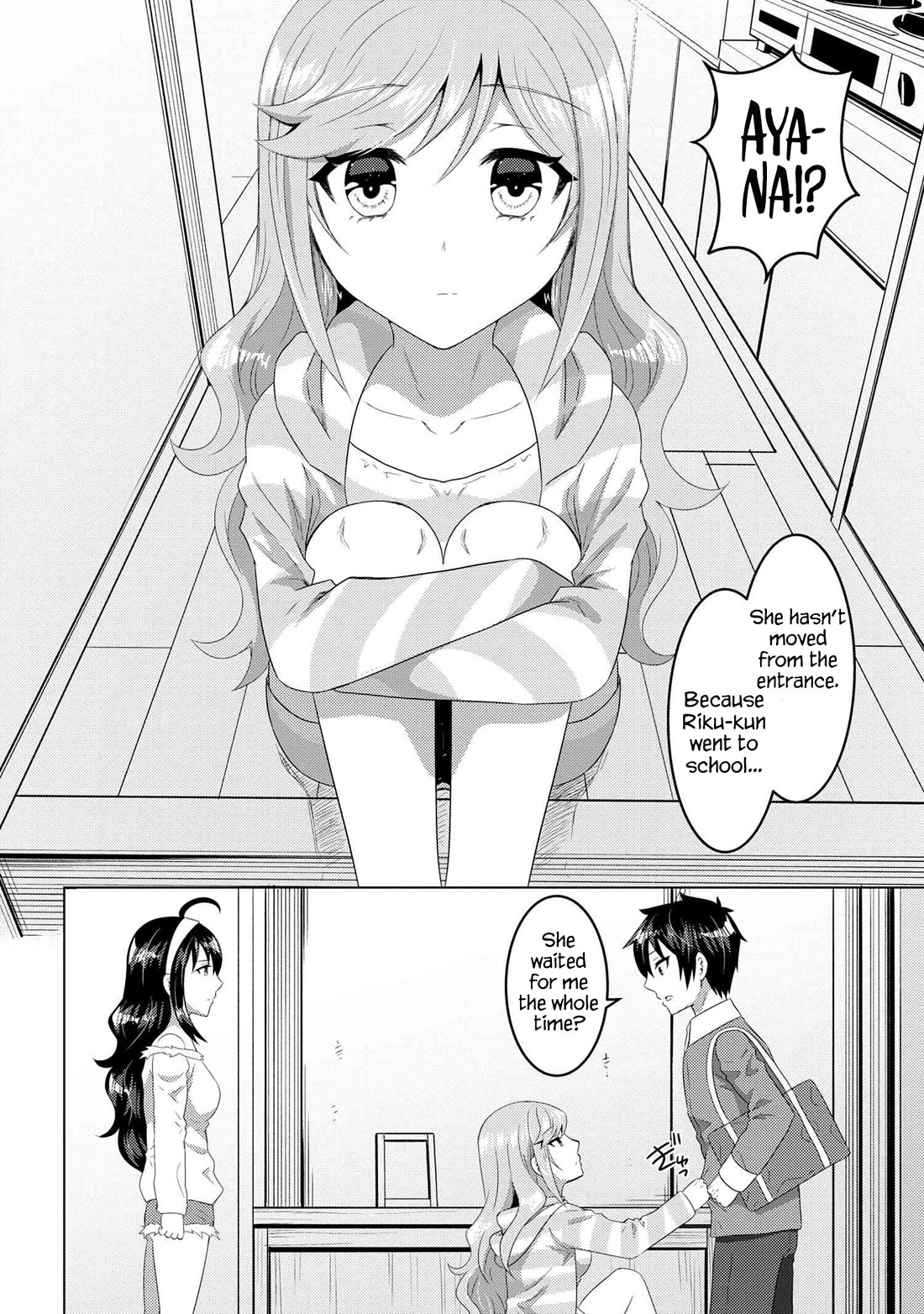 The Sobbing Clerk I Helped From the Convenience Store’s Robbery Is in Fact a Naive and Cute Gal From My Class Chapter 12.2 page 10 - Chapter 12.2