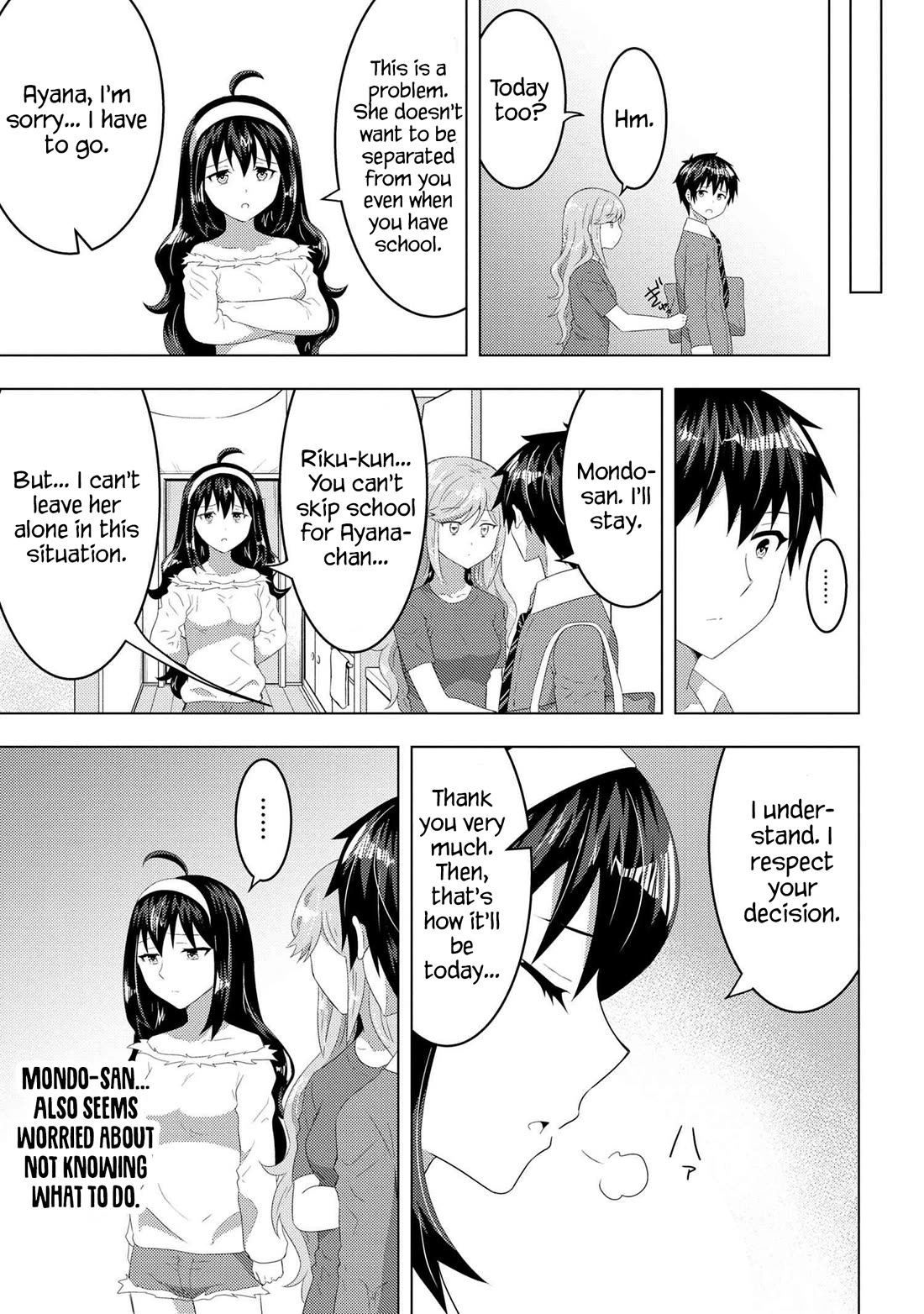 The Sobbing Clerk I Helped From the Convenience Store’s Robbery Is in Fact a Naive and Cute Gal From My Class Chapter 12.2 page 11 - Chapter 12.2
