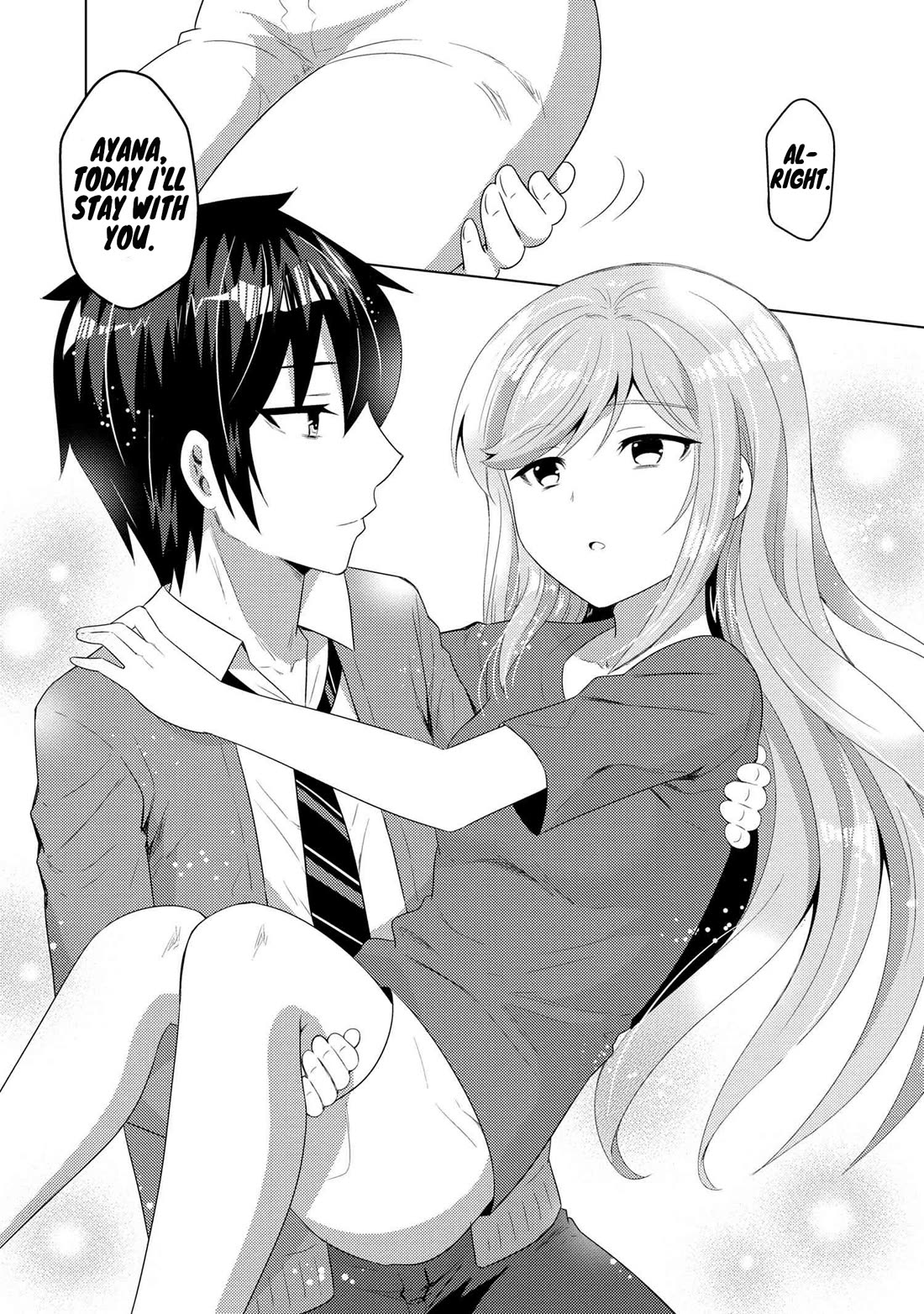 The Sobbing Clerk I Helped From the Convenience Store’s Robbery Is in Fact a Naive and Cute Gal From My Class Chapter 12.2 page 12 - Chapter 12.2