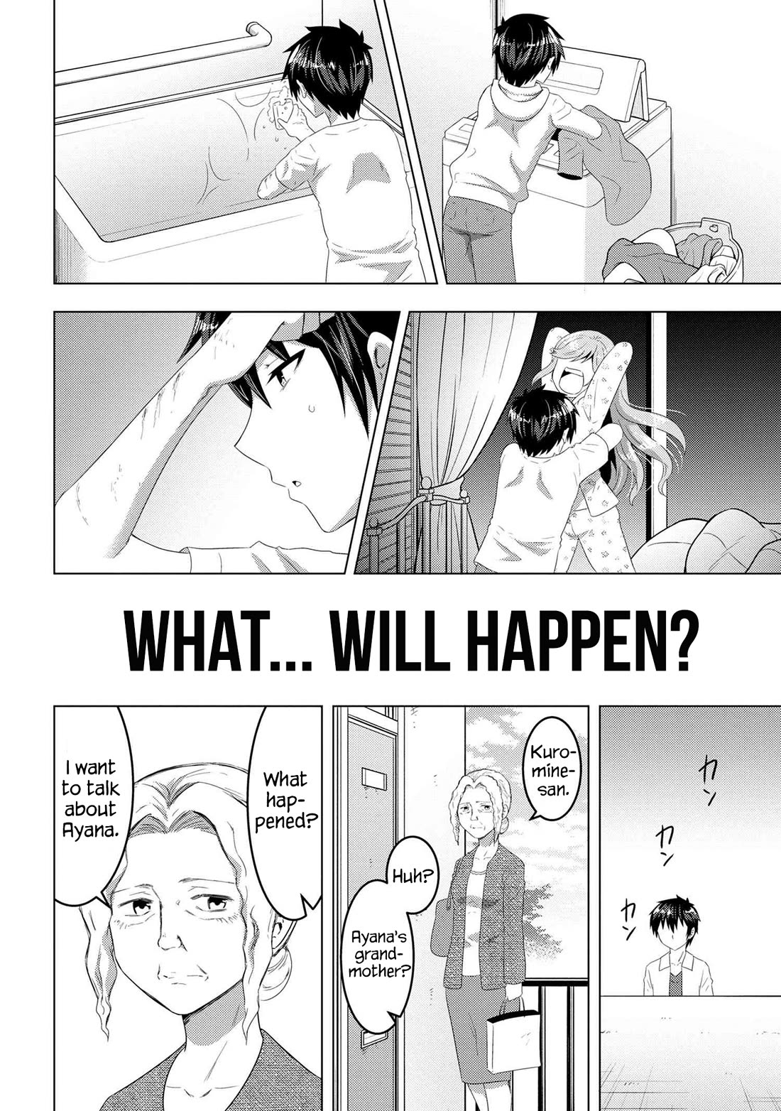 The Sobbing Clerk I Helped From the Convenience Store’s Robbery Is in Fact a Naive and Cute Gal From My Class Chapter 12.2 page 14 - Chapter 12.2