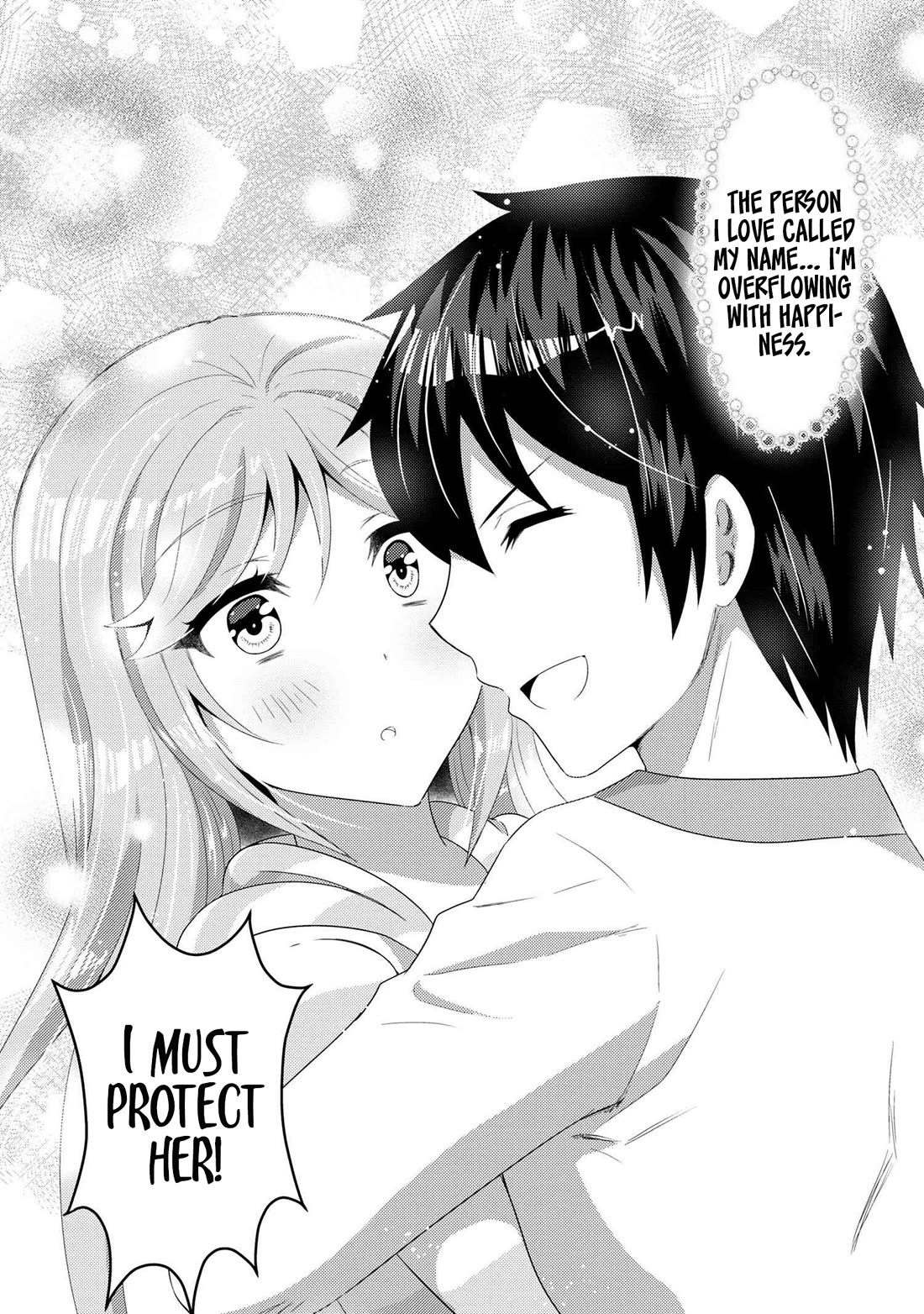 The Sobbing Clerk I Helped From the Convenience Store’s Robbery Is in Fact a Naive and Cute Gal From My Class Chapter 12.2 page 19 - Chapter 12.2