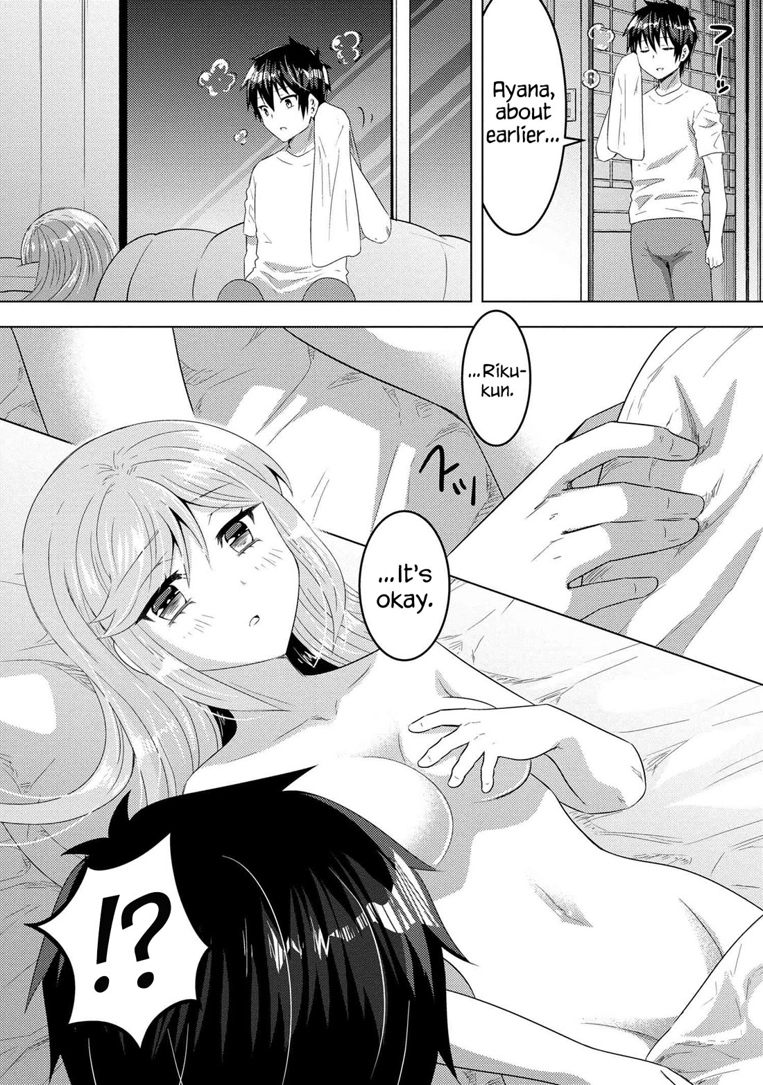 The Sobbing Clerk I Helped From the Convenience Store’s Robbery Is in Fact a Naive and Cute Gal From My Class Chapter 13.1 page 11 - Chapter 13.1