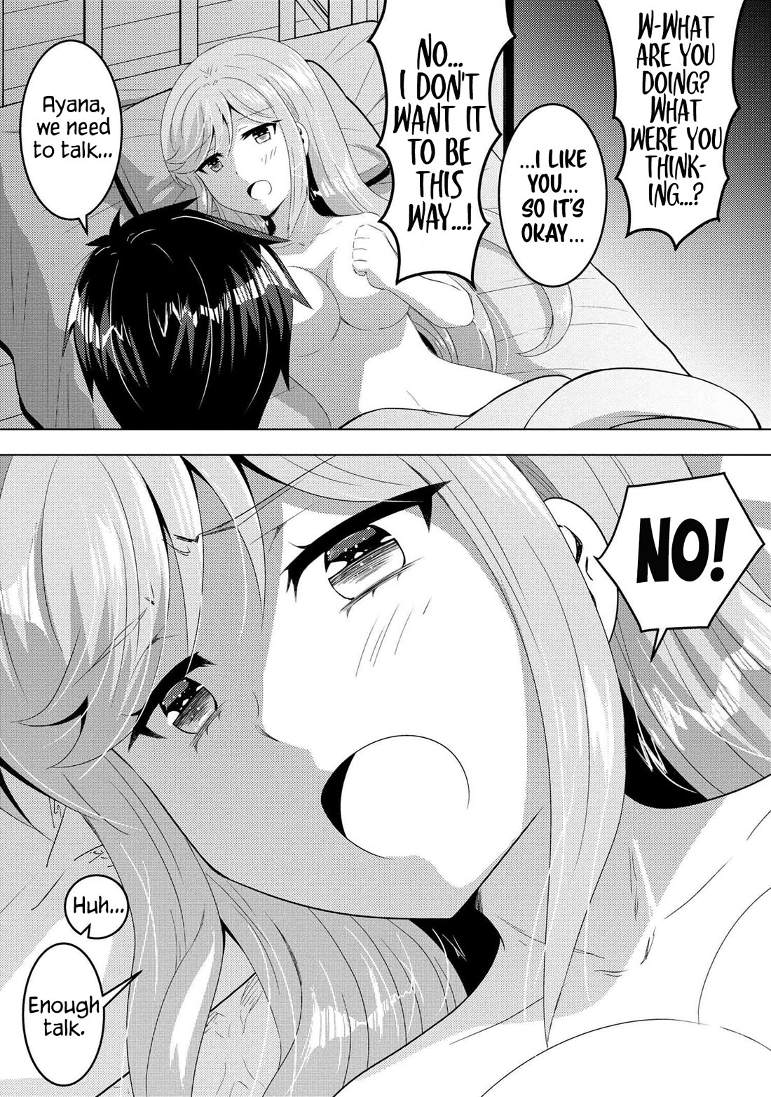 The Sobbing Clerk I Helped From the Convenience Store’s Robbery Is in Fact a Naive and Cute Gal From My Class Chapter 13.1 page 12 - Chapter 13.1
