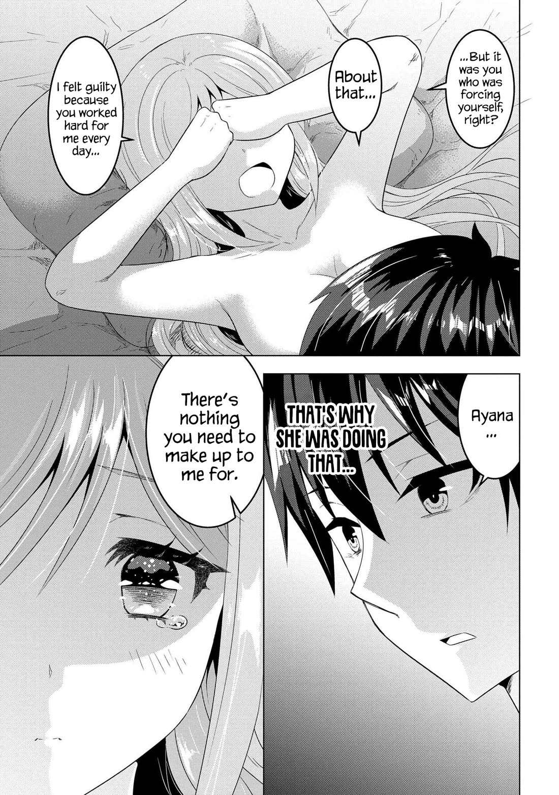 The Sobbing Clerk I Helped From the Convenience Store’s Robbery Is in Fact a Naive and Cute Gal From My Class Chapter 13.1 page 14 - Chapter 13.1