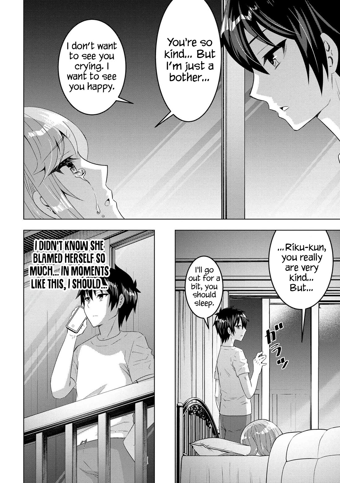 The Sobbing Clerk I Helped From the Convenience Store’s Robbery Is in Fact a Naive and Cute Gal From My Class Chapter 13.1 page 15 - Chapter 13.1