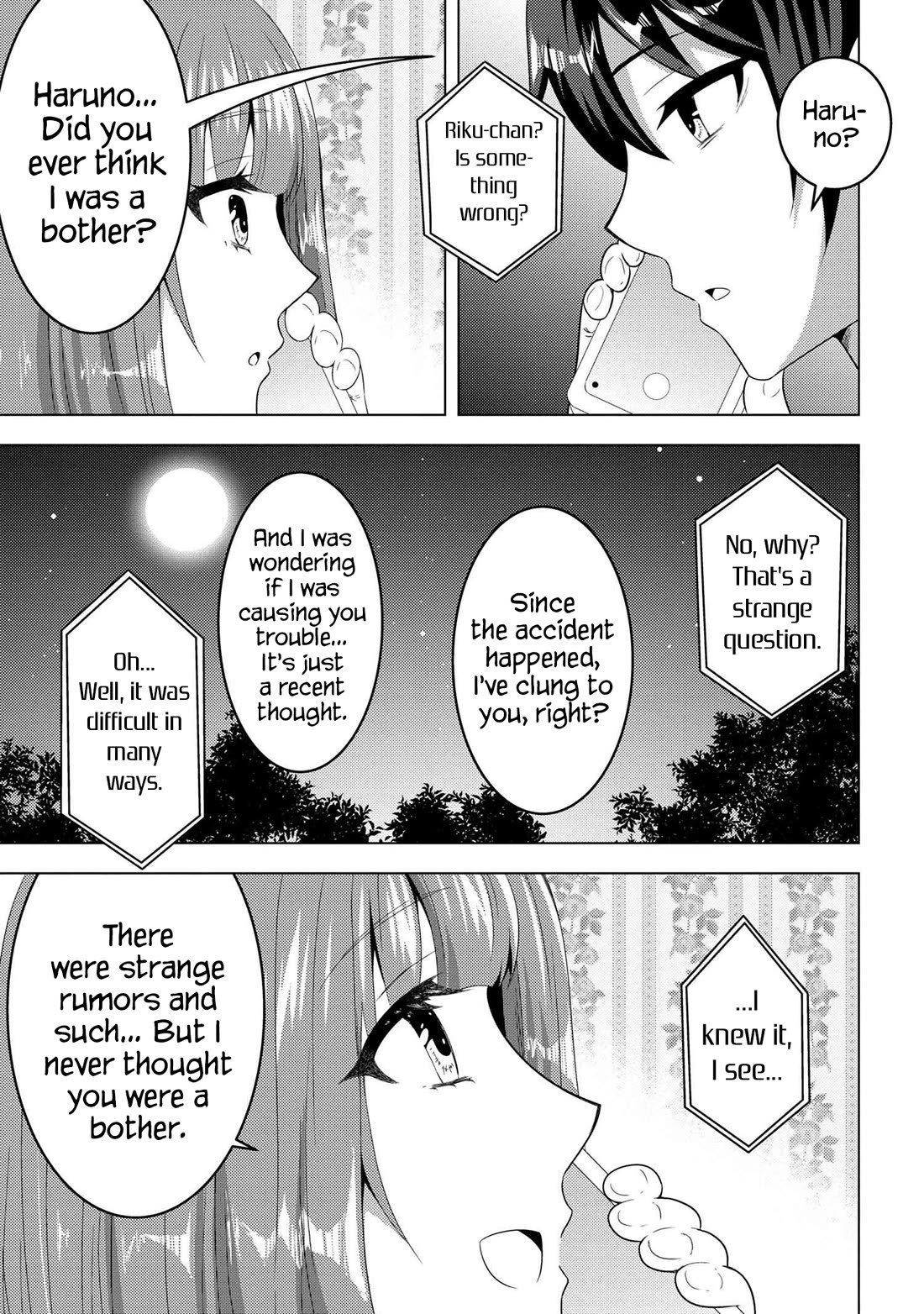 The Sobbing Clerk I Helped From the Convenience Store’s Robbery Is in Fact a Naive and Cute Gal From My Class Chapter 13.1 page 16 - Chapter 13.1