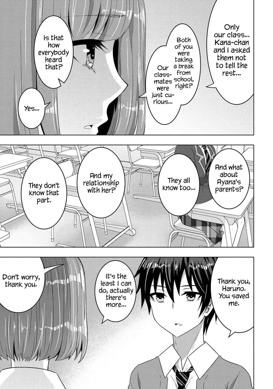 The Sobbing Clerk I Helped From the Convenience Store’s Robbery Is in Fact a Naive and Cute Gal From My Class Chapter 13.2 page 10 - Chapter 13.2