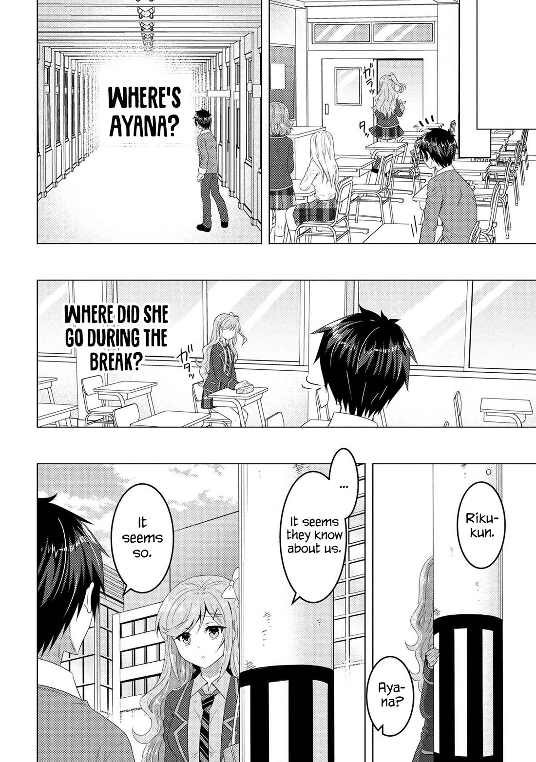 The Sobbing Clerk I Helped From the Convenience Store’s Robbery Is in Fact a Naive and Cute Gal From My Class Chapter 13.2 page 11 - Chapter 13.2