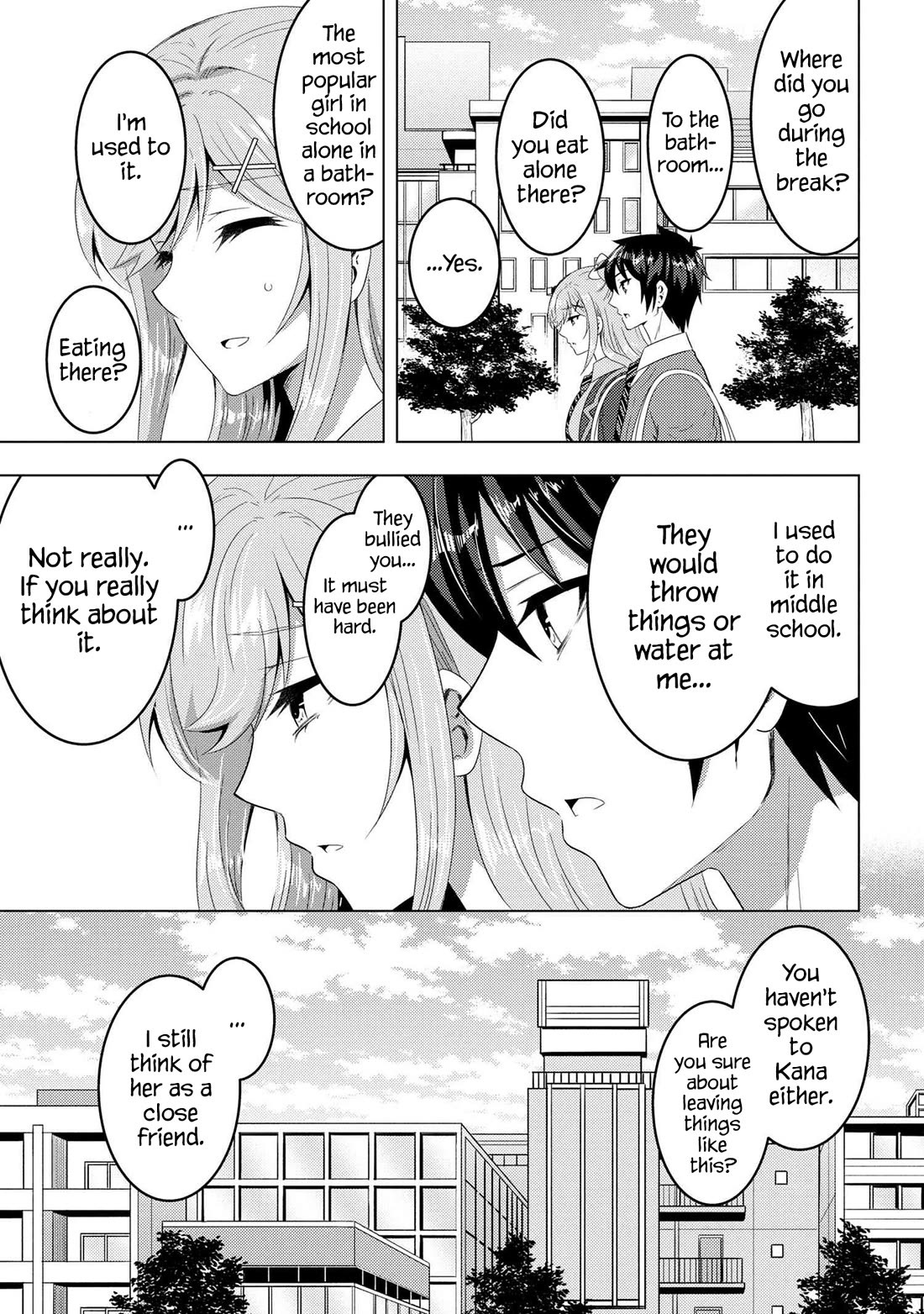 The Sobbing Clerk I Helped From the Convenience Store’s Robbery Is in Fact a Naive and Cute Gal From My Class Chapter 13.2 page 12 - Chapter 13.2