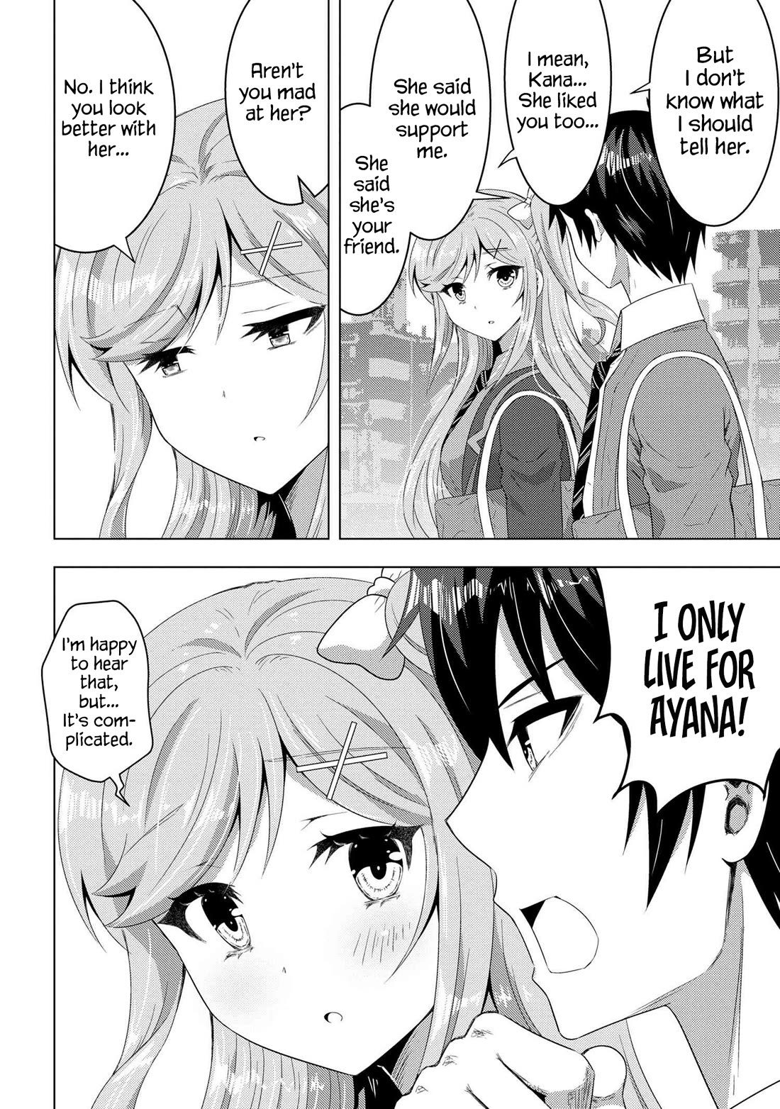 The Sobbing Clerk I Helped From the Convenience Store’s Robbery Is in Fact a Naive and Cute Gal From My Class Chapter 13.2 page 13 - Chapter 13.2