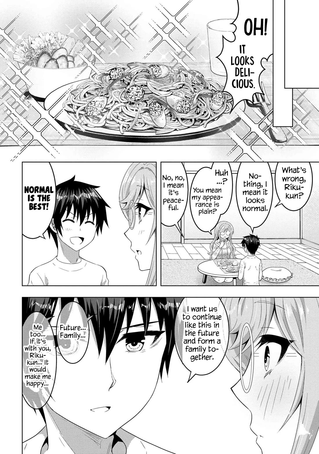 The Sobbing Clerk I Helped From the Convenience Store’s Robbery Is in Fact a Naive and Cute Gal From My Class Chapter 13.2 page 15 - Chapter 13.2