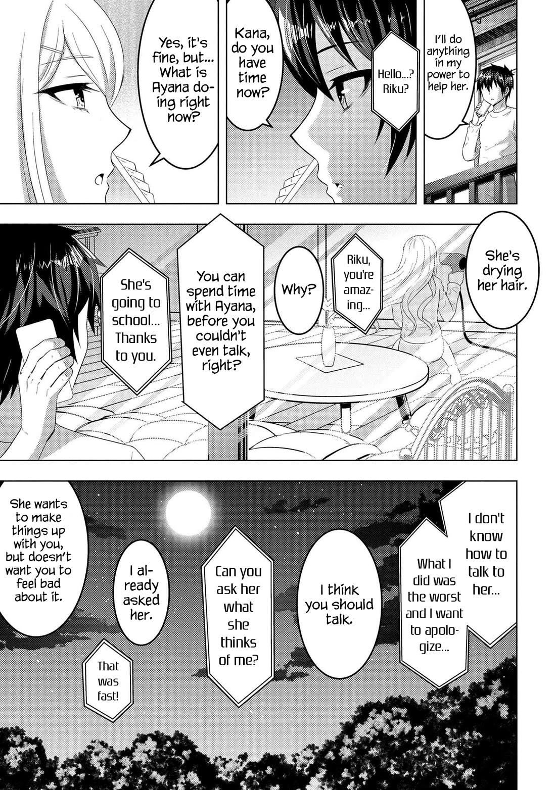 The Sobbing Clerk I Helped From the Convenience Store’s Robbery Is in Fact a Naive and Cute Gal From My Class Chapter 13.2 page 16 - Chapter 13.2