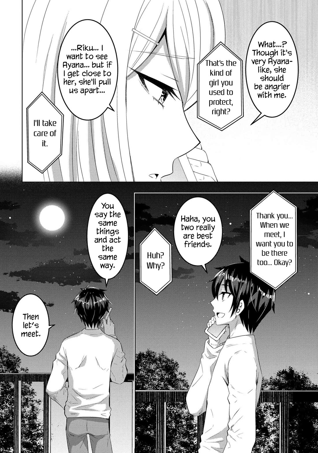 The Sobbing Clerk I Helped From the Convenience Store’s Robbery Is in Fact a Naive and Cute Gal From My Class Chapter 13.2 page 17 - Chapter 13.2