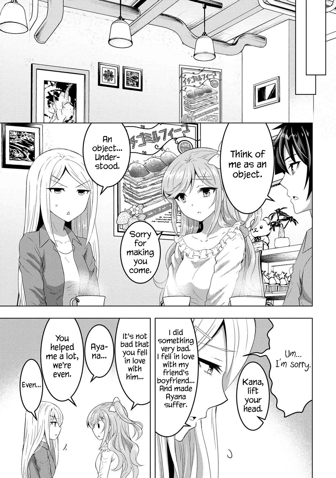 The Sobbing Clerk I Helped From the Convenience Store’s Robbery Is in Fact a Naive and Cute Gal From My Class Chapter 13.2 page 18 - Chapter 13.2