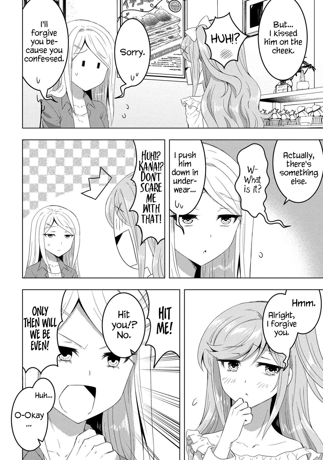 The Sobbing Clerk I Helped From the Convenience Store’s Robbery Is in Fact a Naive and Cute Gal From My Class Chapter 13.2 page 19 - Chapter 13.2