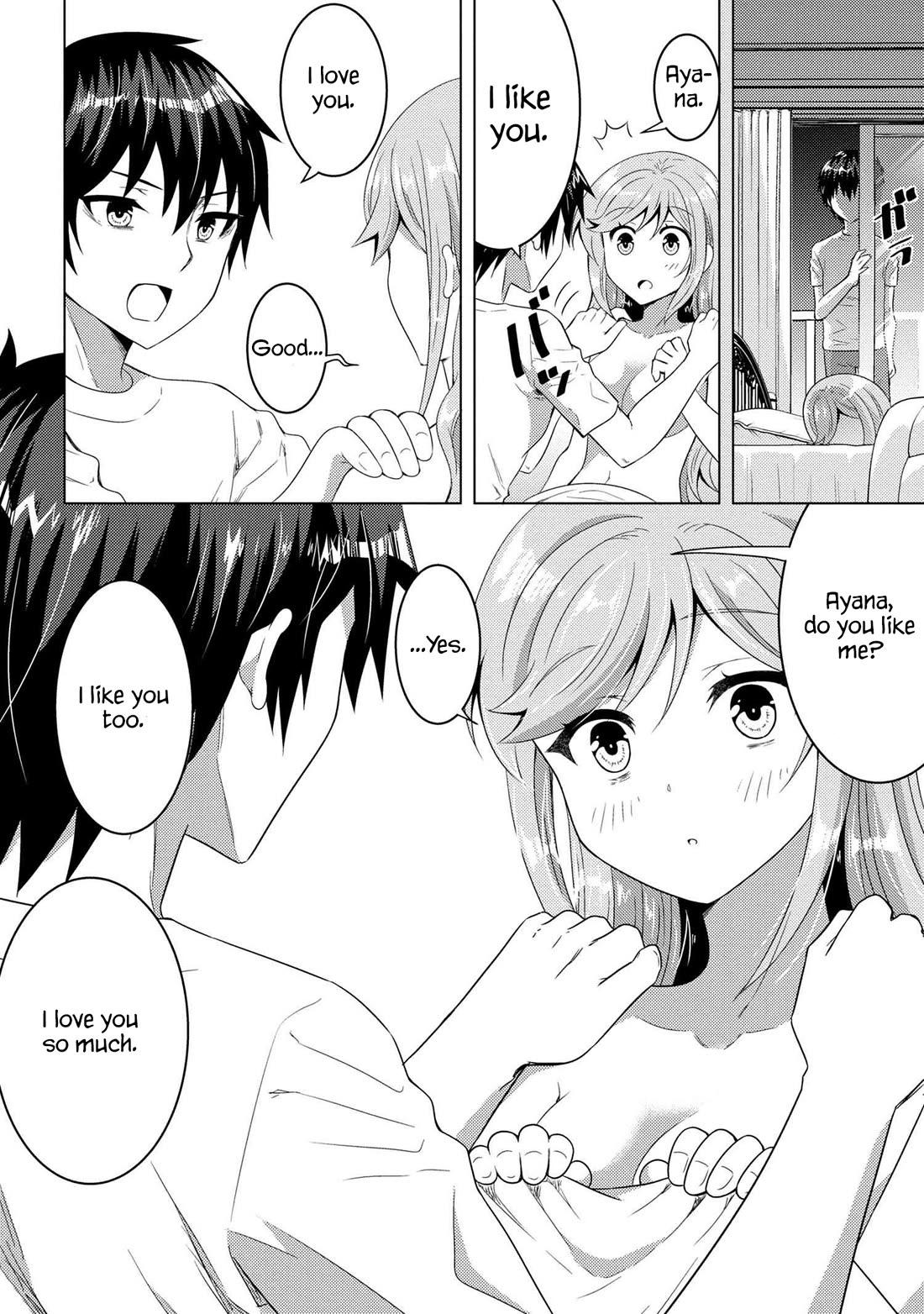 The Sobbing Clerk I Helped From the Convenience Store’s Robbery Is in Fact a Naive and Cute Gal From My Class Chapter 13.2 page 2 - Chapter 13.2