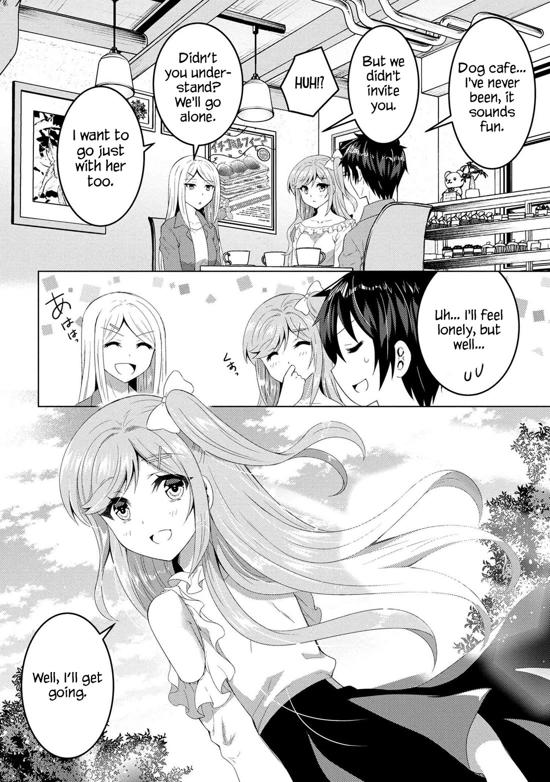 The Sobbing Clerk I Helped From the Convenience Store’s Robbery Is in Fact a Naive and Cute Gal From My Class Chapter 13.2 page 21 - Chapter 13.2