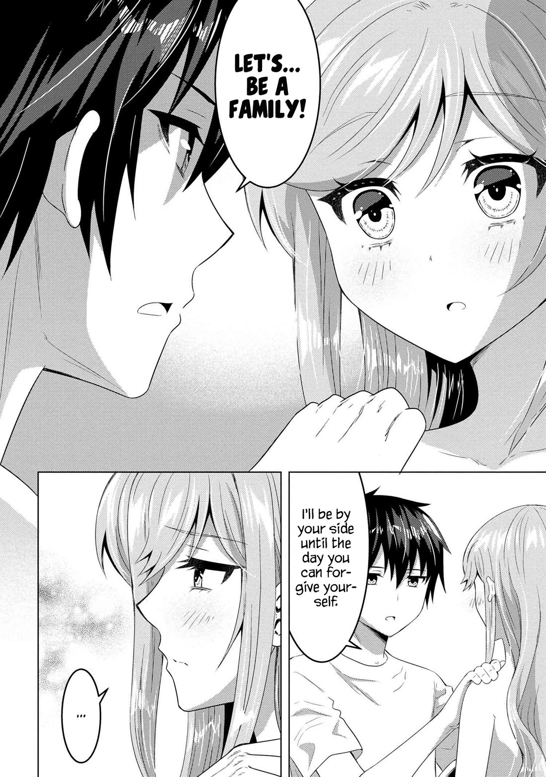 The Sobbing Clerk I Helped From the Convenience Store’s Robbery Is in Fact a Naive and Cute Gal From My Class Chapter 13.2 page 6 - Chapter 13.2