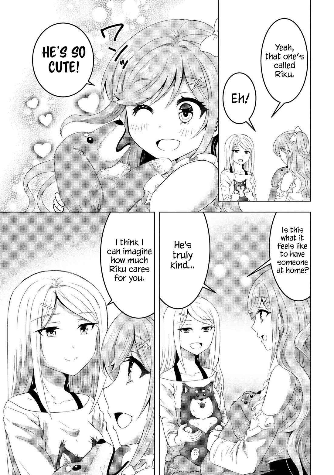 The Sobbing Clerk I Helped From the Convenience Store’s Robbery Is in Fact a Naive and Cute Gal From My Class Chapter 14.1 page 10 - Chapter 14.1