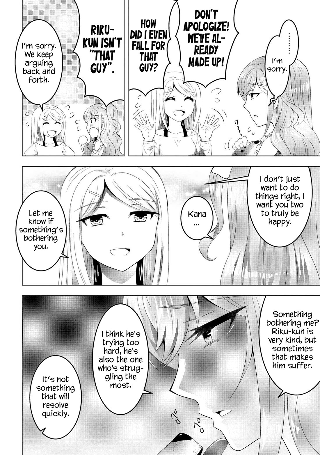 The Sobbing Clerk I Helped From the Convenience Store’s Robbery Is in Fact a Naive and Cute Gal From My Class Chapter 14.1 page 11 - Chapter 14.1