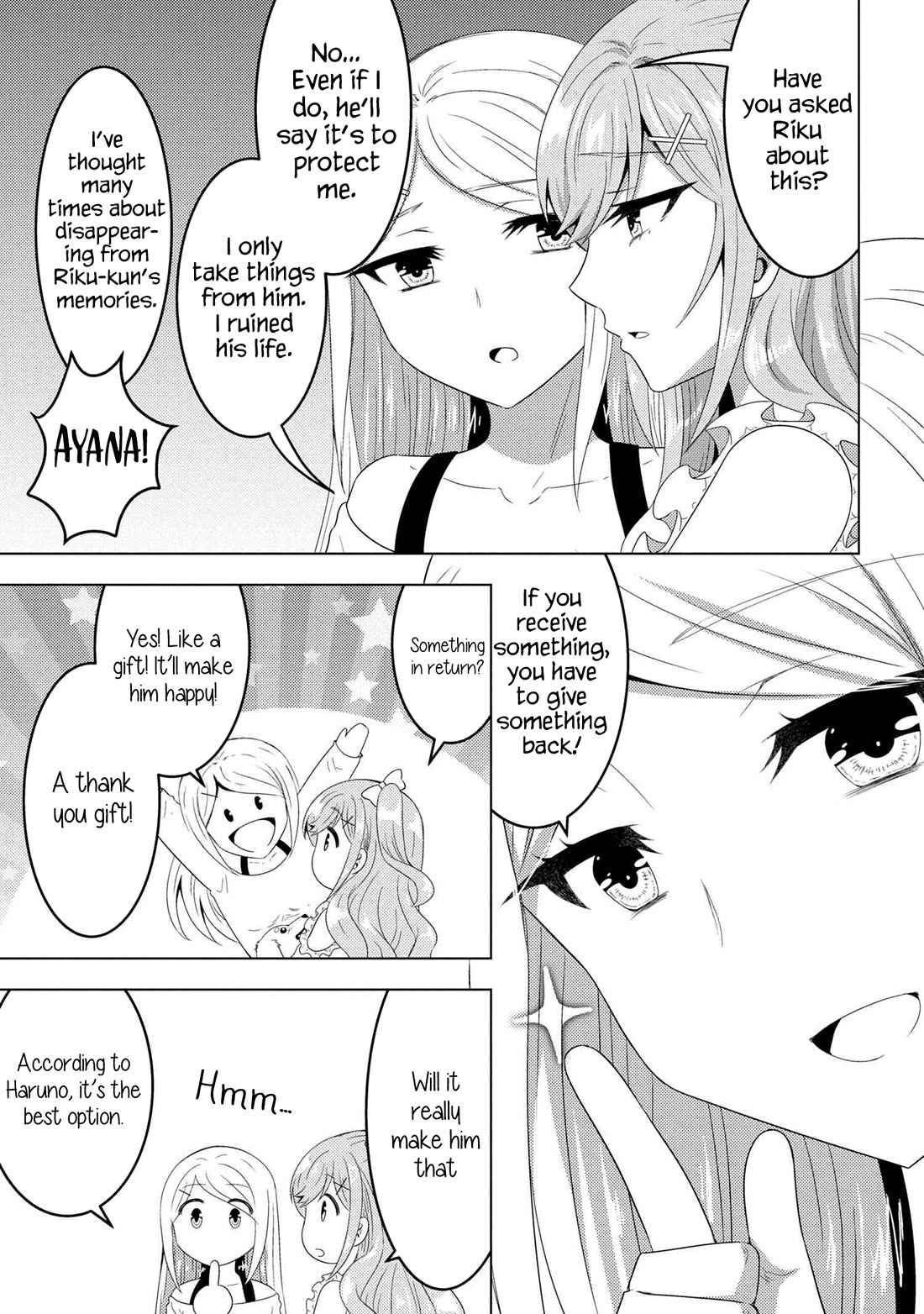 The Sobbing Clerk I Helped From the Convenience Store’s Robbery Is in Fact a Naive and Cute Gal From My Class Chapter 14.1 page 12 - Chapter 14.1