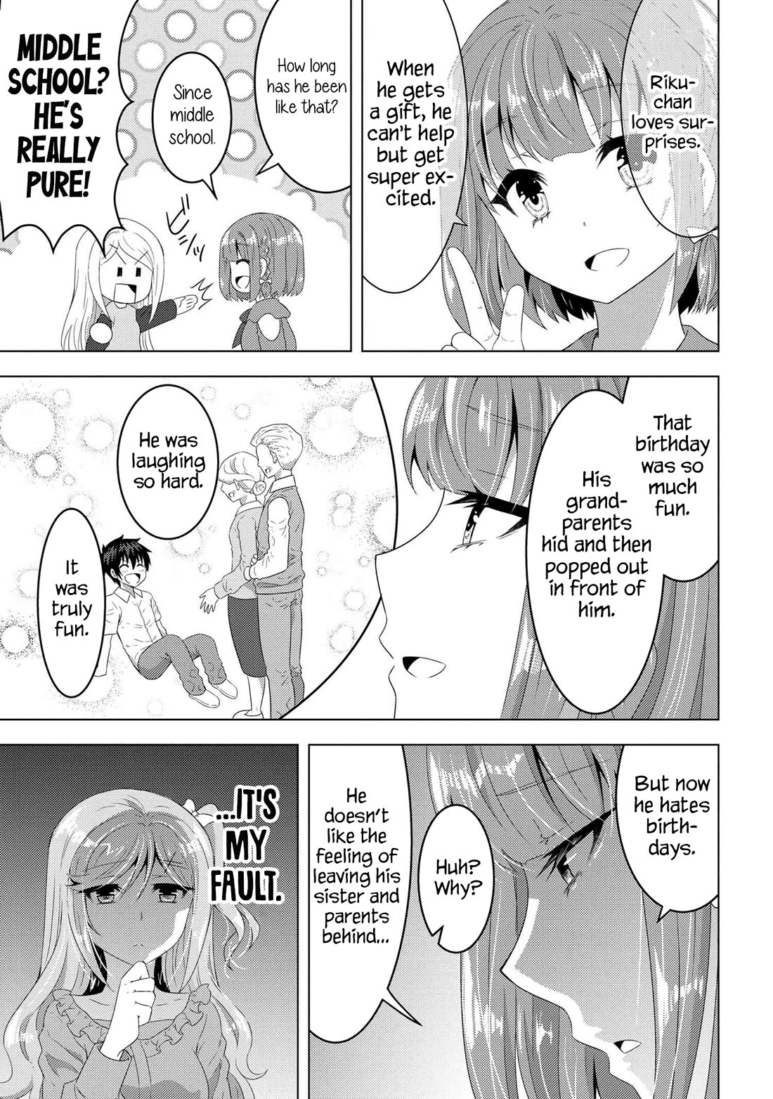 The Sobbing Clerk I Helped From the Convenience Store’s Robbery Is in Fact a Naive and Cute Gal From My Class Chapter 14.1 page 16 - Chapter 14.1