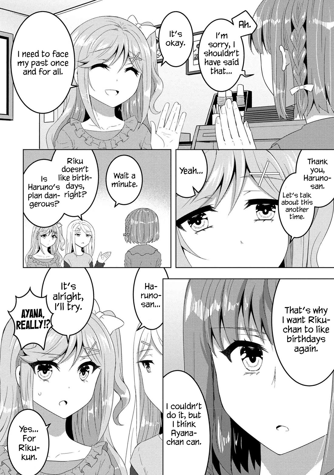 The Sobbing Clerk I Helped From the Convenience Store’s Robbery Is in Fact a Naive and Cute Gal From My Class Chapter 14.1 page 17 - Chapter 14.1