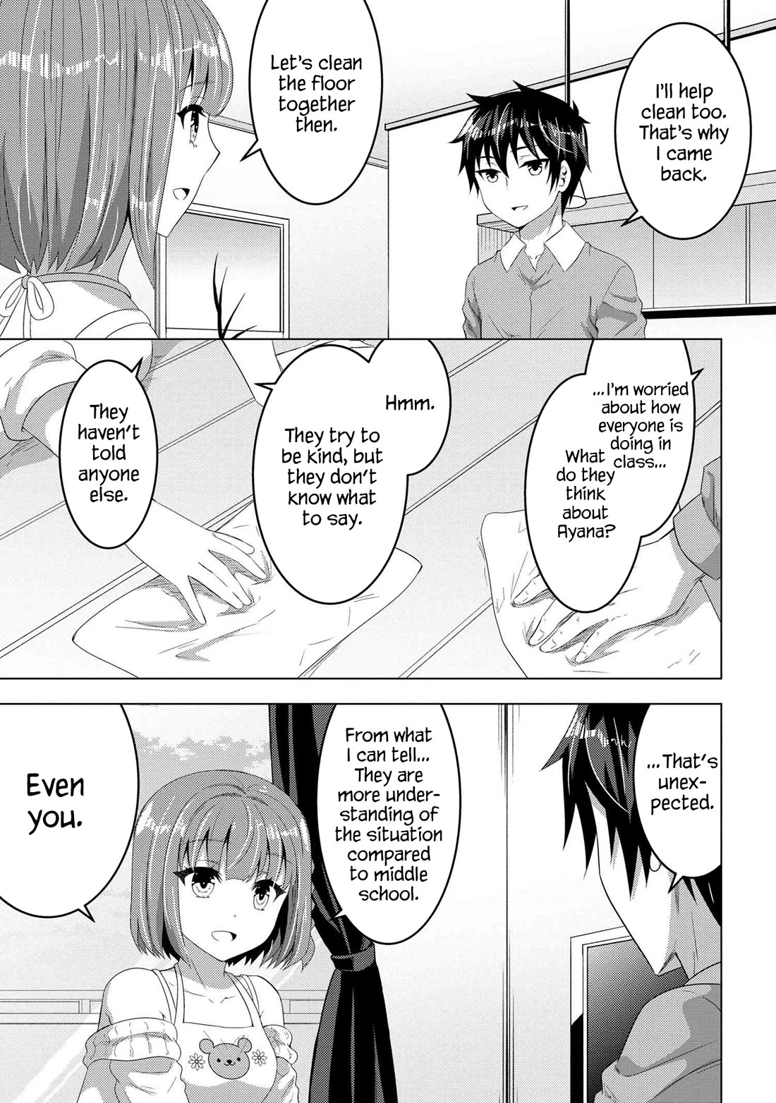 The Sobbing Clerk I Helped From the Convenience Store’s Robbery Is in Fact a Naive and Cute Gal From My Class Chapter 14.1 page 4 - Chapter 14.1