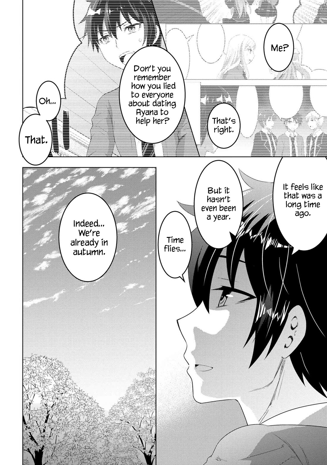 The Sobbing Clerk I Helped From the Convenience Store’s Robbery Is in Fact a Naive and Cute Gal From My Class Chapter 14.1 page 5 - Chapter 14.1