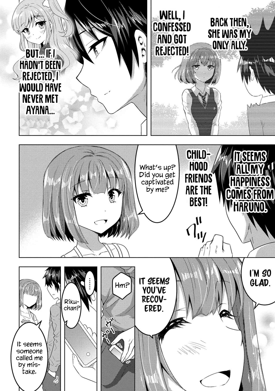 The Sobbing Clerk I Helped From the Convenience Store’s Robbery Is in Fact a Naive and Cute Gal From My Class Chapter 14.1 page 7 - Chapter 14.1