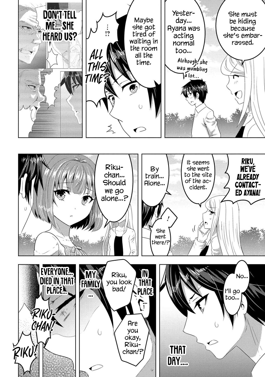 The Sobbing Clerk I Helped From the Convenience Store’s Robbery Is in Fact a Naive and Cute Gal From My Class Chapter 14.2 page 13 - Chapter 14.2