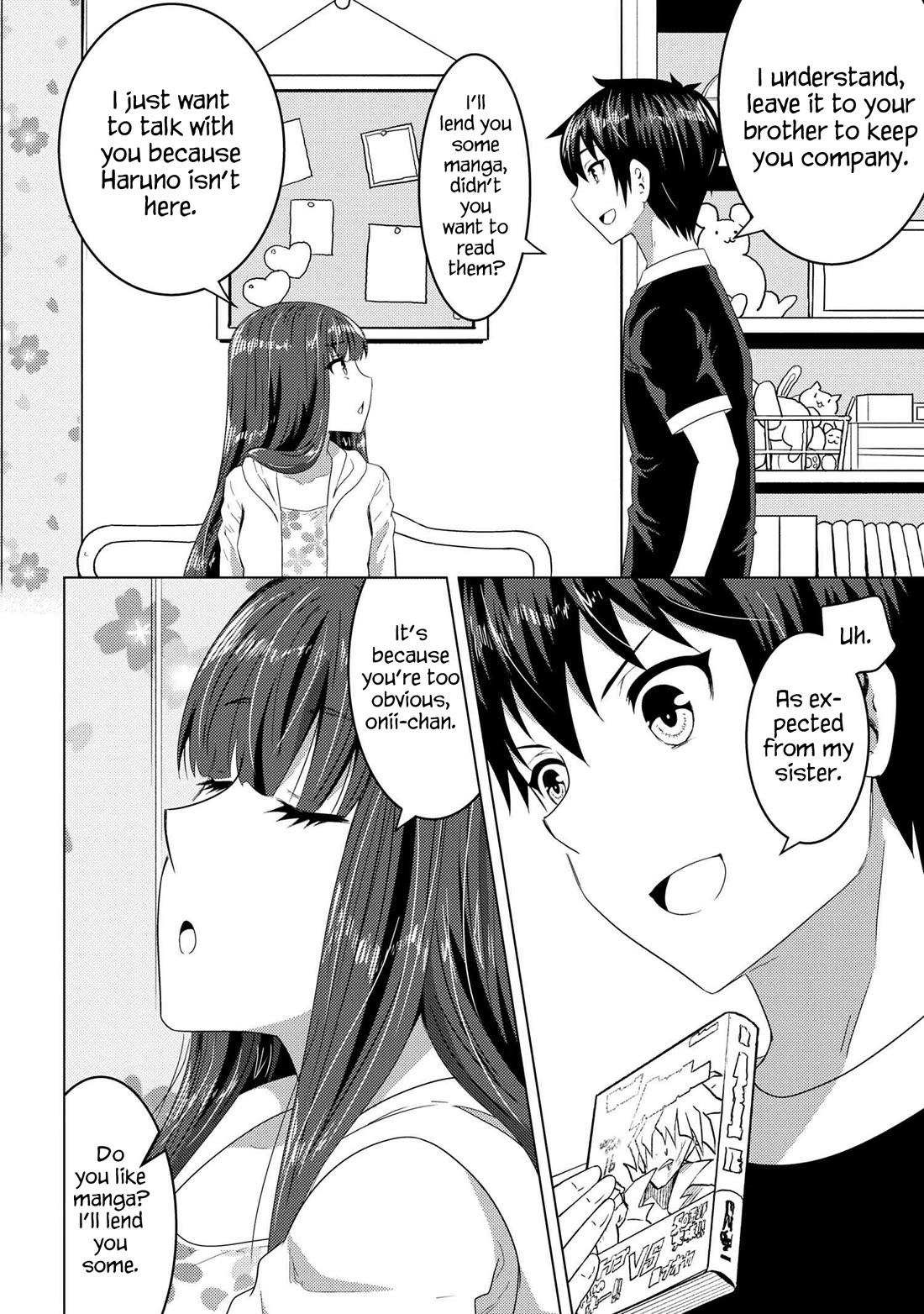 The Sobbing Clerk I Helped From the Convenience Store’s Robbery Is in Fact a Naive and Cute Gal From My Class Chapter 14.2 page 15 - Chapter 14.2