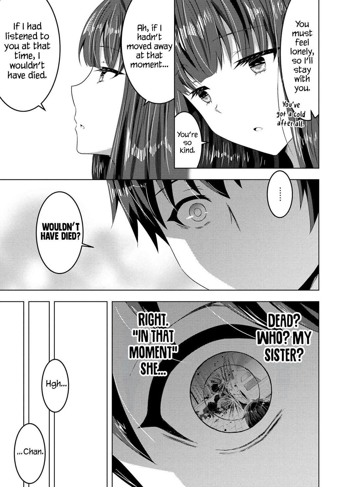 The Sobbing Clerk I Helped From the Convenience Store’s Robbery Is in Fact a Naive and Cute Gal From My Class Chapter 14.2 page 16 - Chapter 14.2