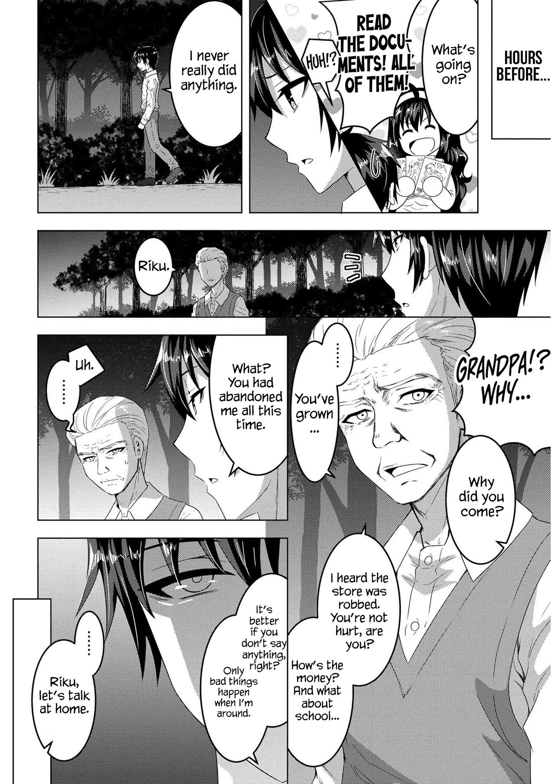 The Sobbing Clerk I Helped From the Convenience Store’s Robbery Is in Fact a Naive and Cute Gal From My Class Chapter 14.2 page 2 - Chapter 14.2