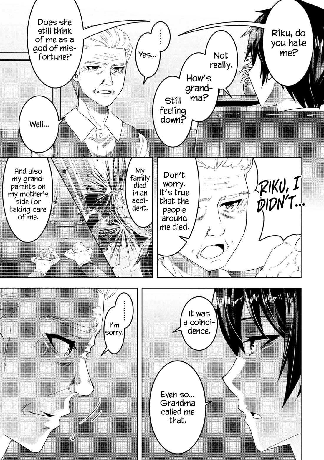 The Sobbing Clerk I Helped From the Convenience Store’s Robbery Is in Fact a Naive and Cute Gal From My Class Chapter 14.2 page 3 - Chapter 14.2