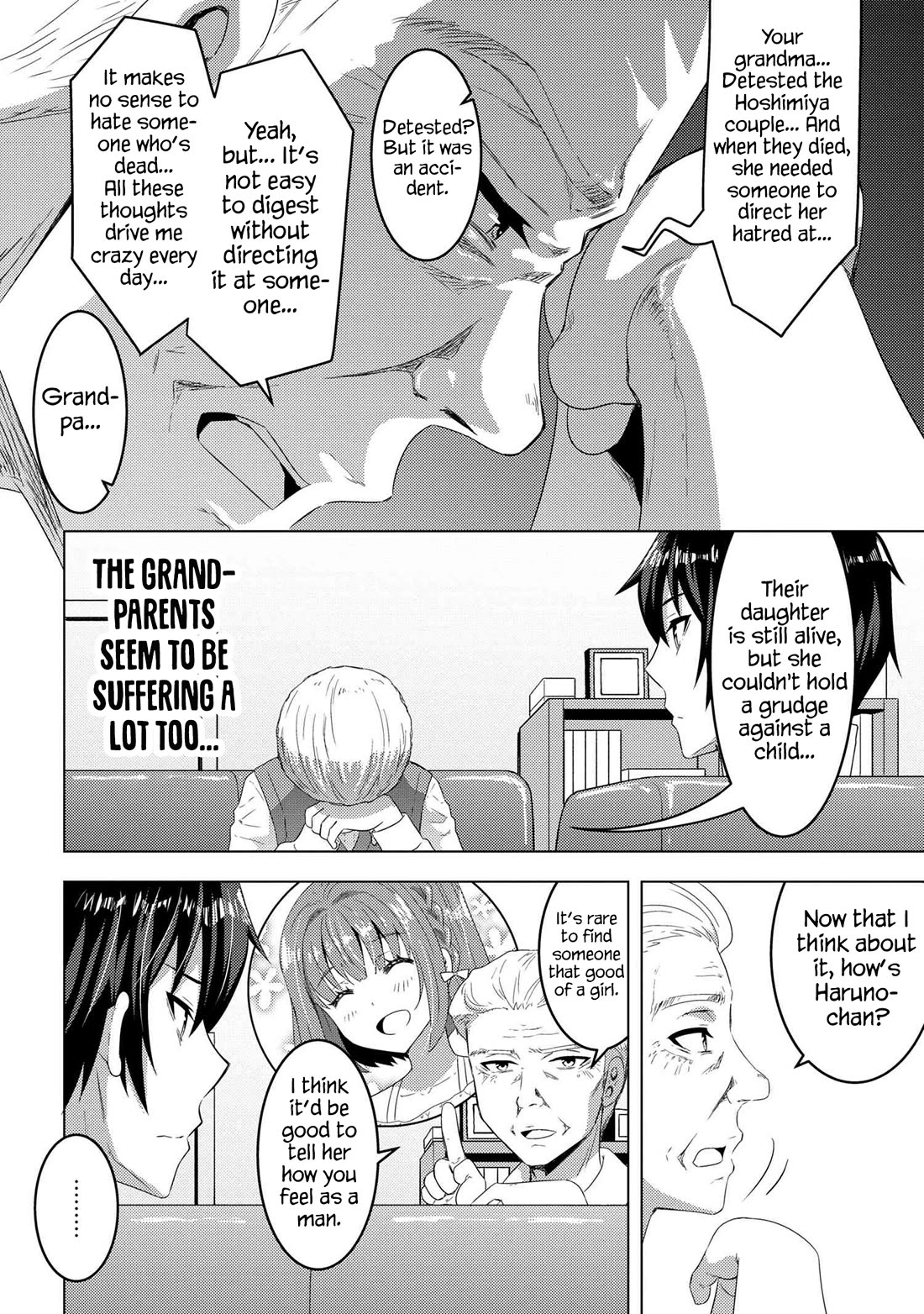 The Sobbing Clerk I Helped From the Convenience Store’s Robbery Is in Fact a Naive and Cute Gal From My Class Chapter 14.2 page 4 - Chapter 14.2