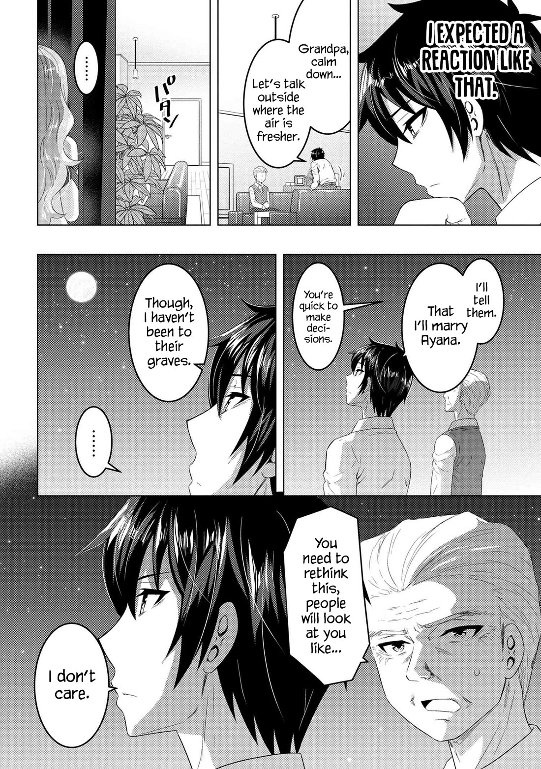 The Sobbing Clerk I Helped From the Convenience Store’s Robbery Is in Fact a Naive and Cute Gal From My Class Chapter 14.2 page 6 - Chapter 14.2
